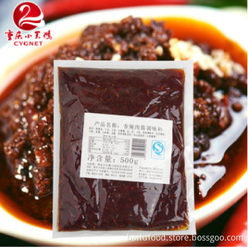 Spicy meat sauce seasoning
